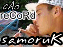 samoruK